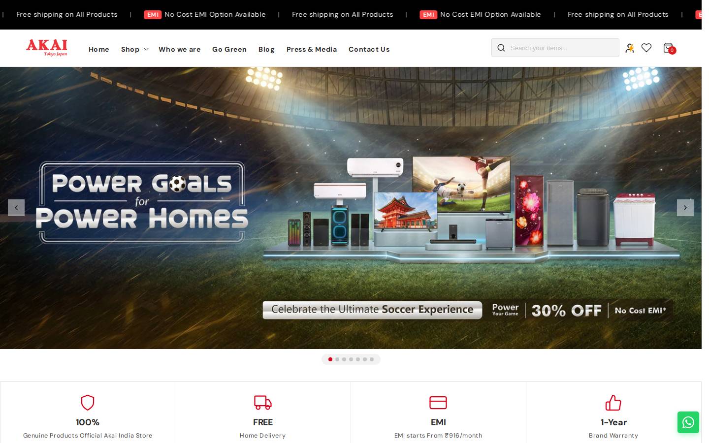 akaiindia.in homepage screenshot
