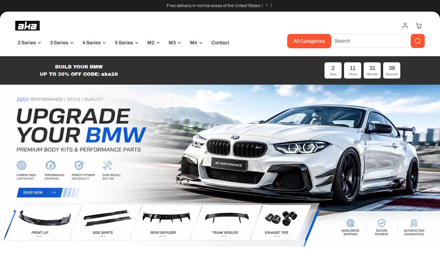 Akamotorsports homepage screenshot