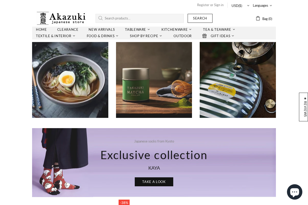 Akazuki Japanese store homepage screenshot
