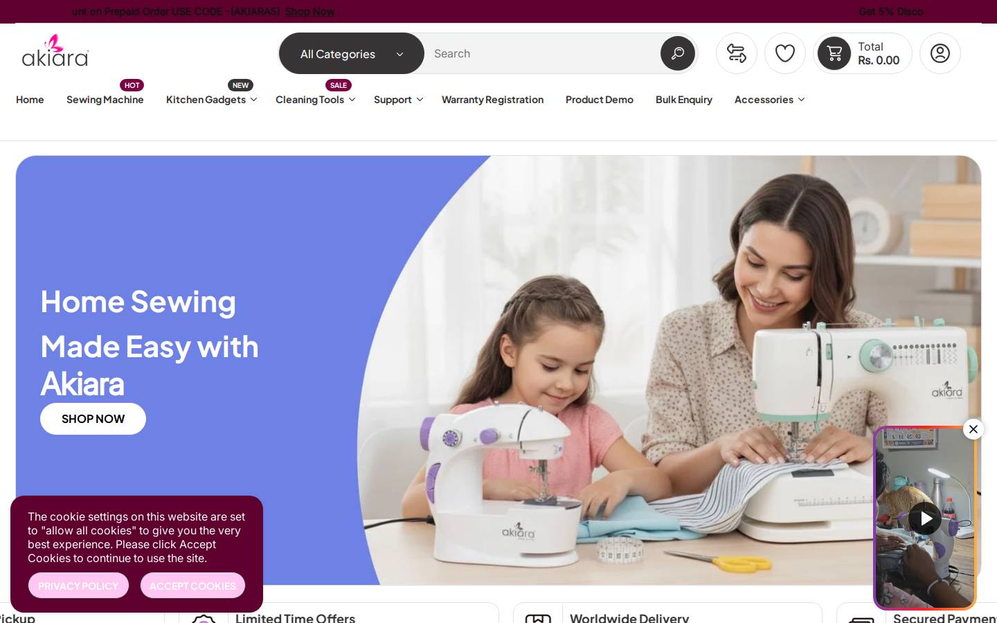 akiara.in homepage screenshot