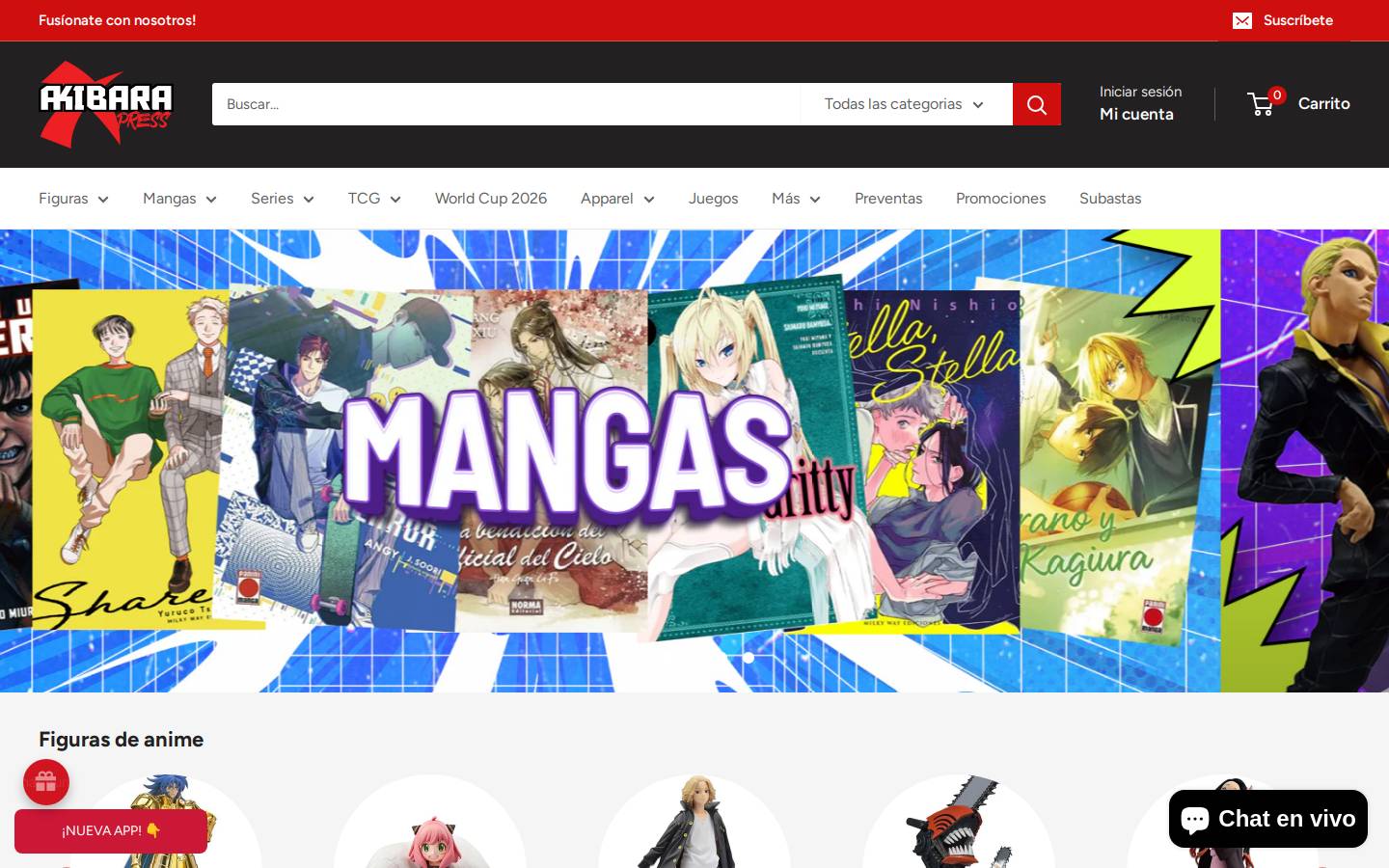 akibaraxpress.com homepage screenshot