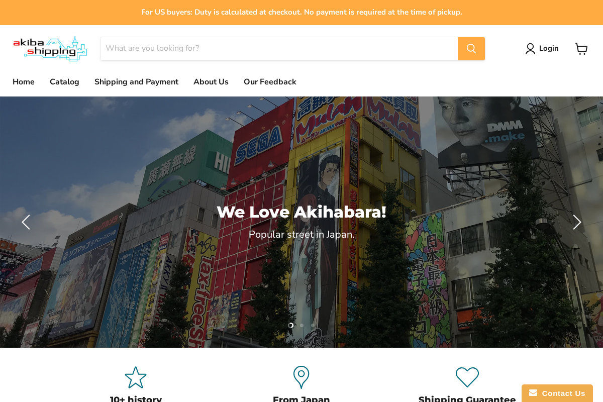 akibashipping.com homepage screenshot