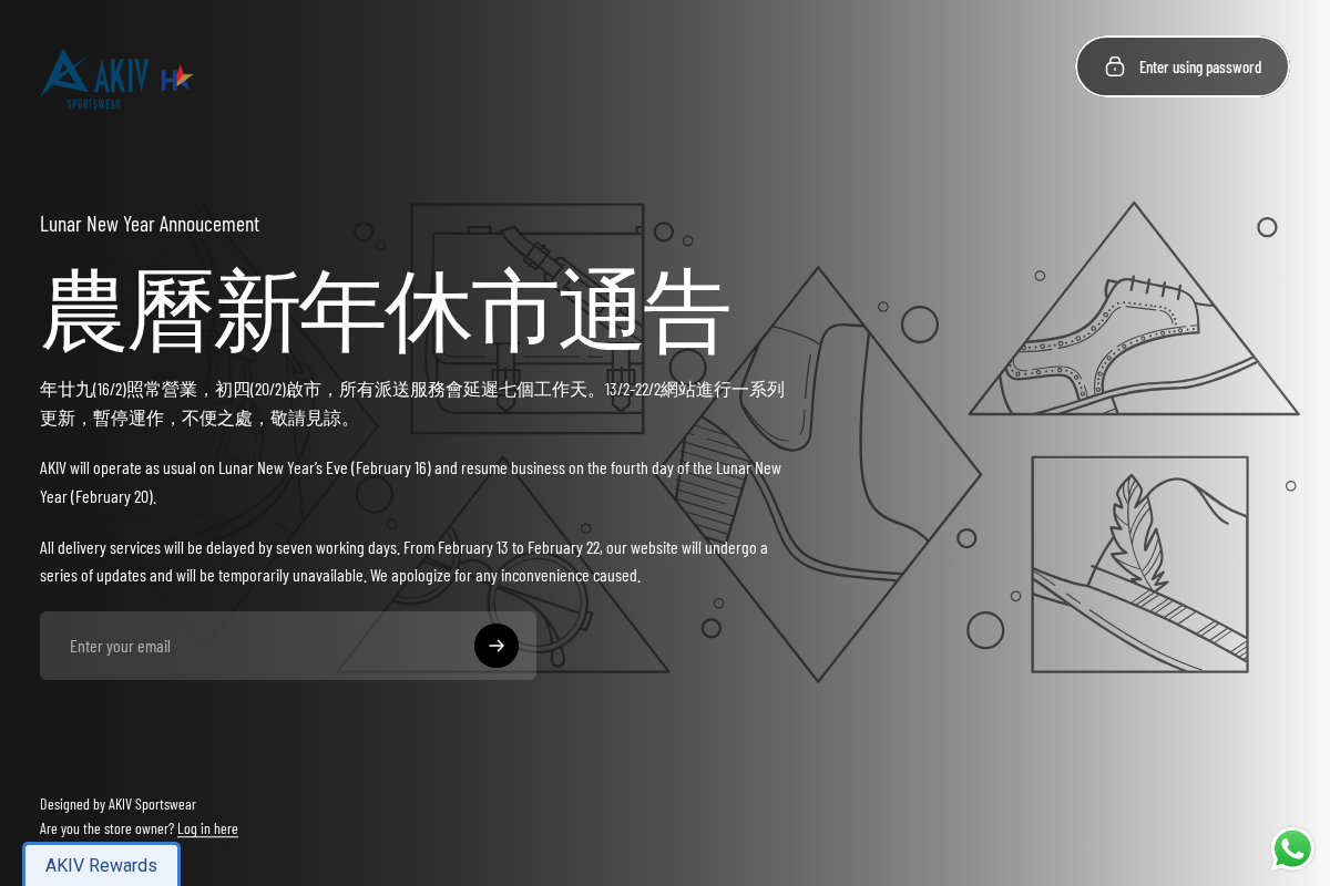 akiv.co homepage screenshot