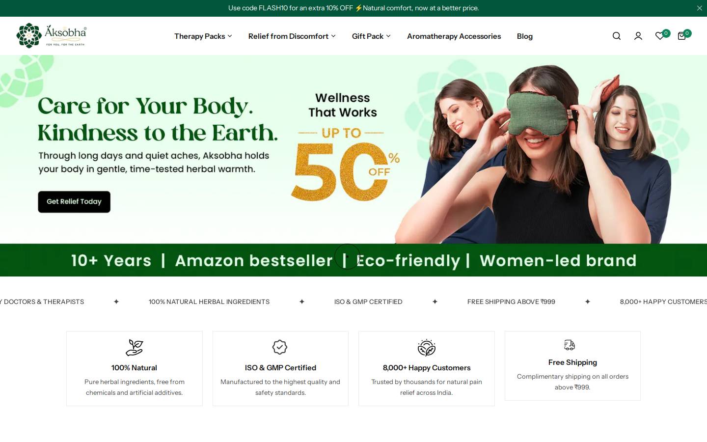 aksobha.com homepage screenshot