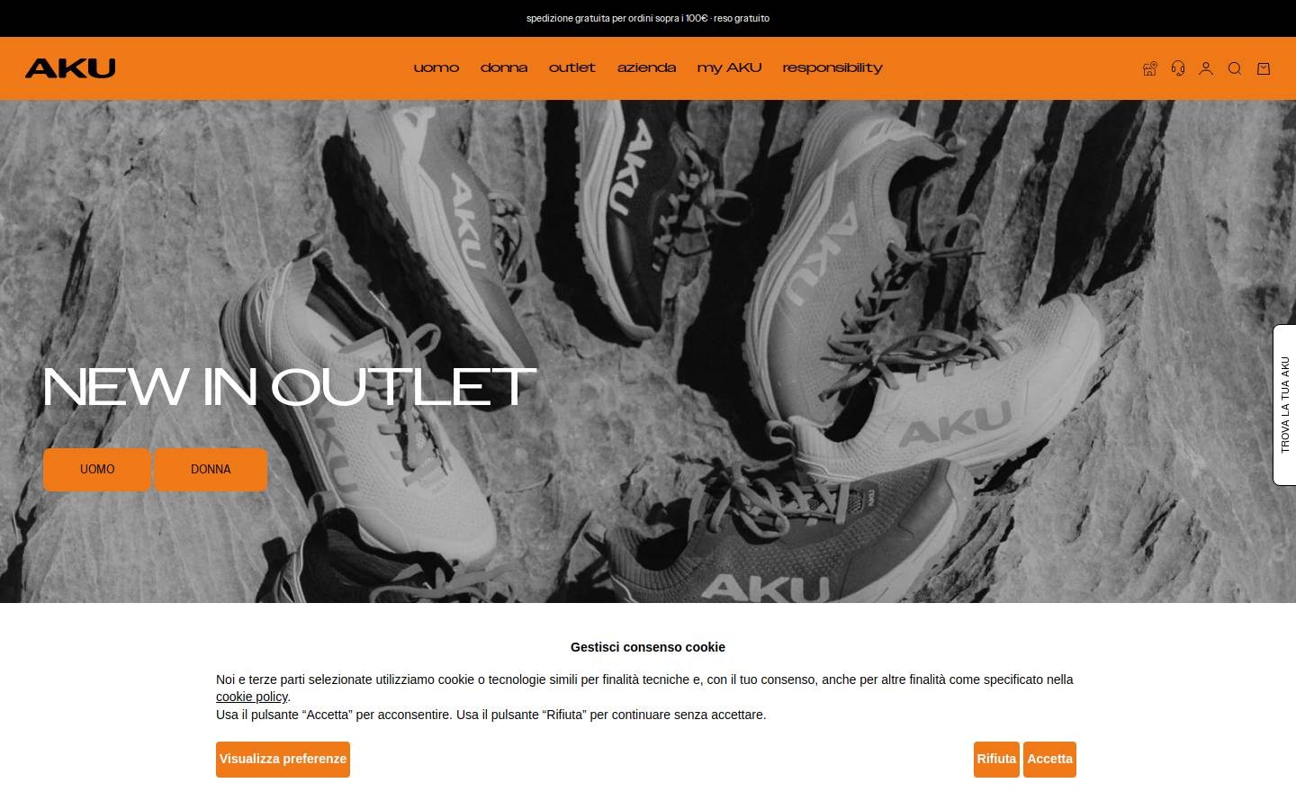 AKU homepage screenshot