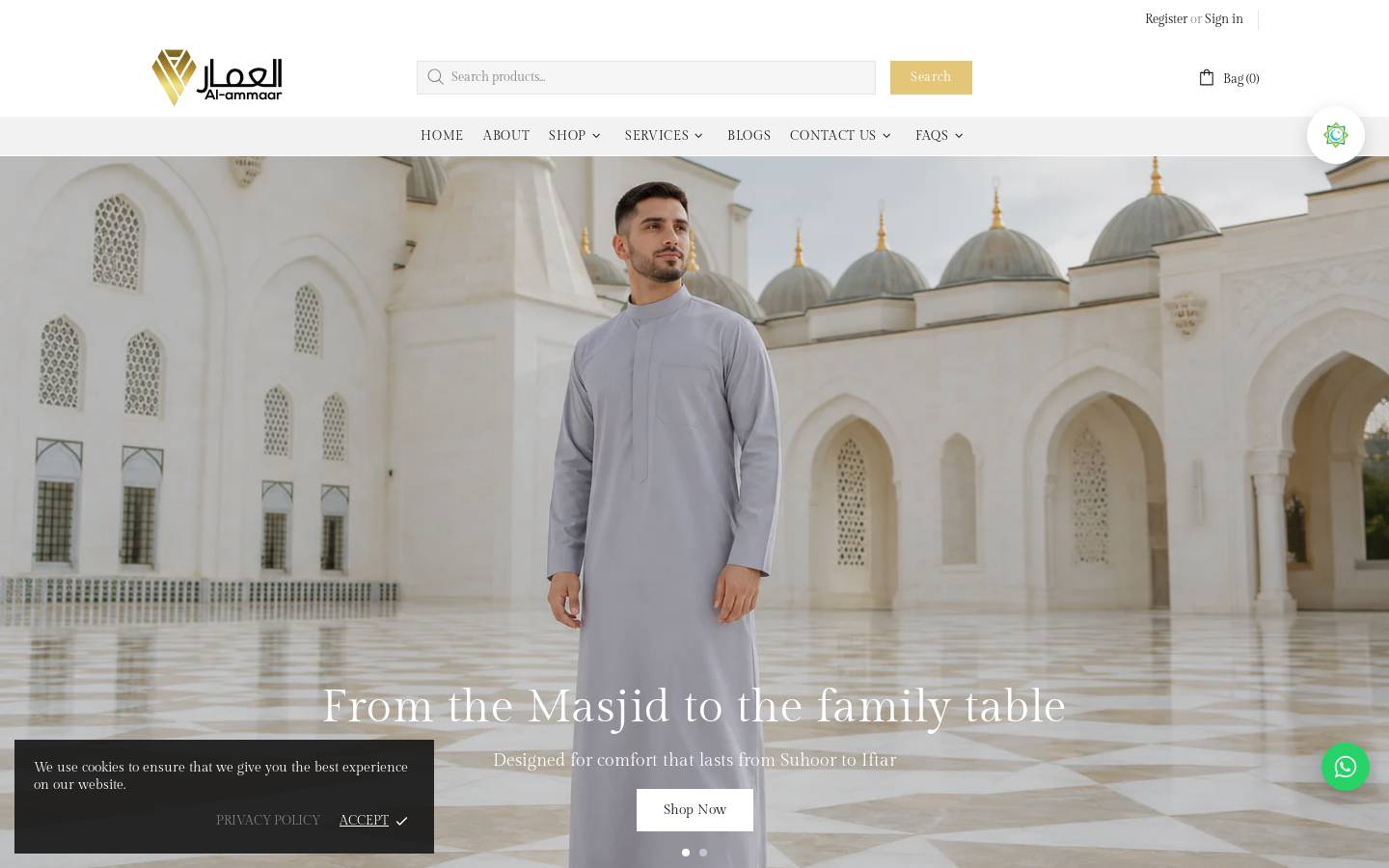al-ammaar.com homepage screenshot