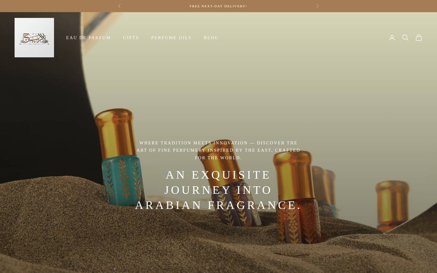 Al Areej homepage screenshot