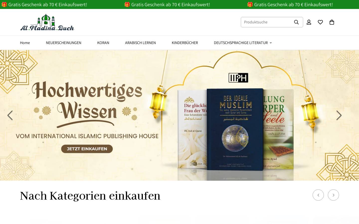 al-madina-buch.de homepage screenshot