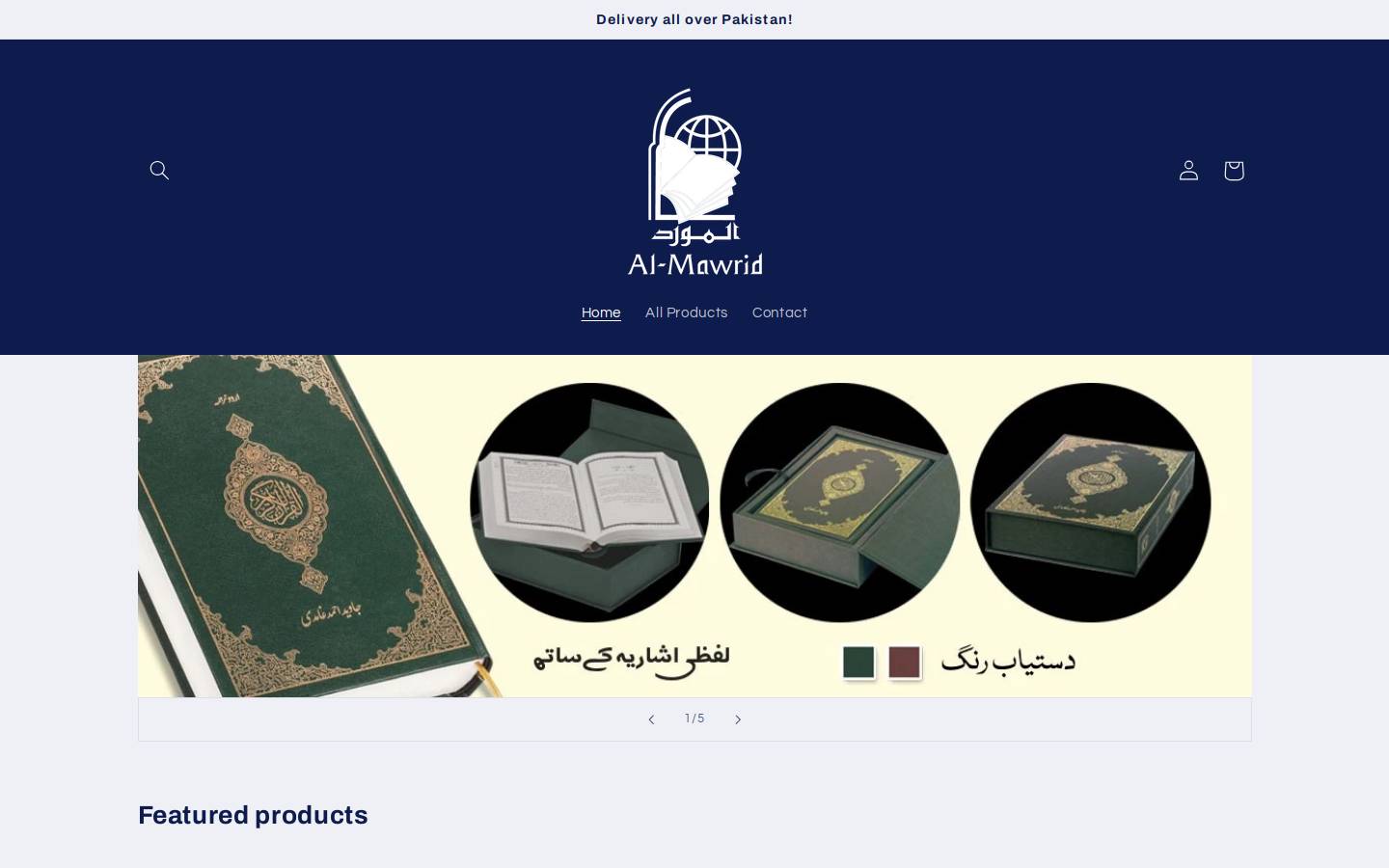 al-mawrid.shop homepage screenshot