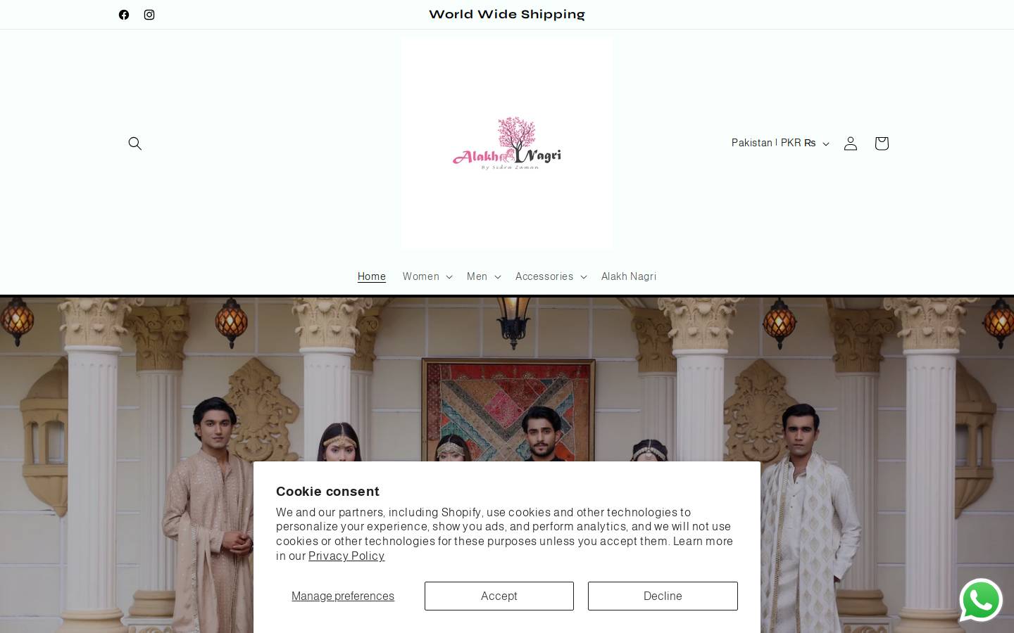 alakhnagri.com homepage screenshot
