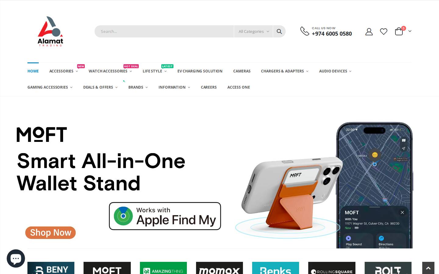 alamat.me homepage screenshot