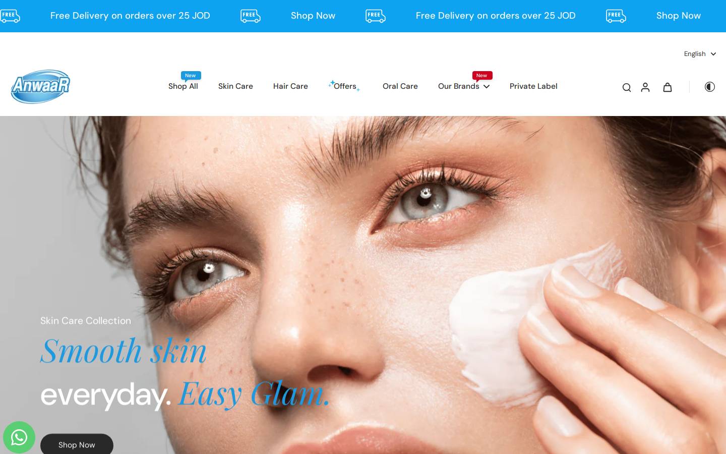 alanwaarcosmetics.com homepage screenshot