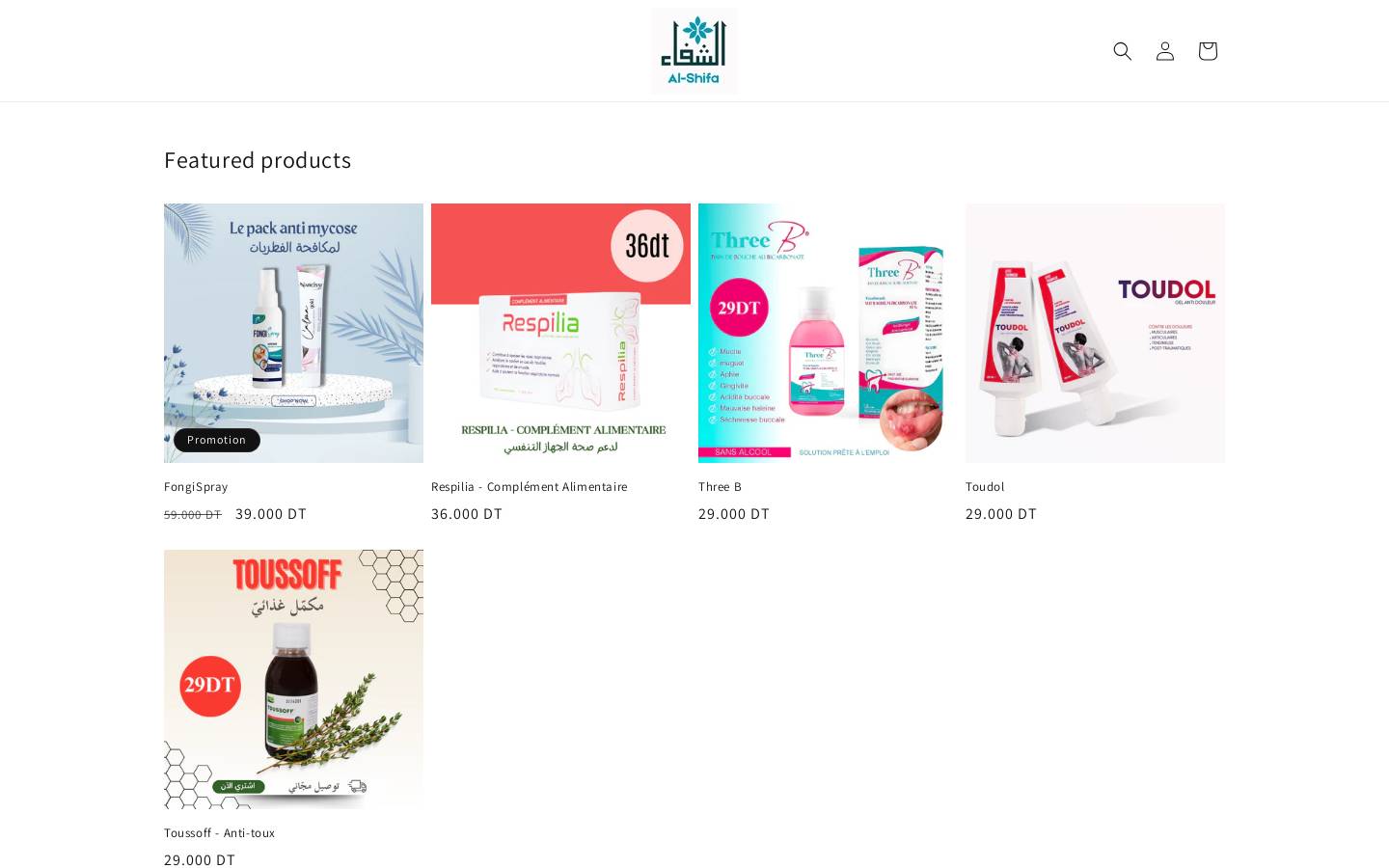 alchifae.com homepage screenshot
