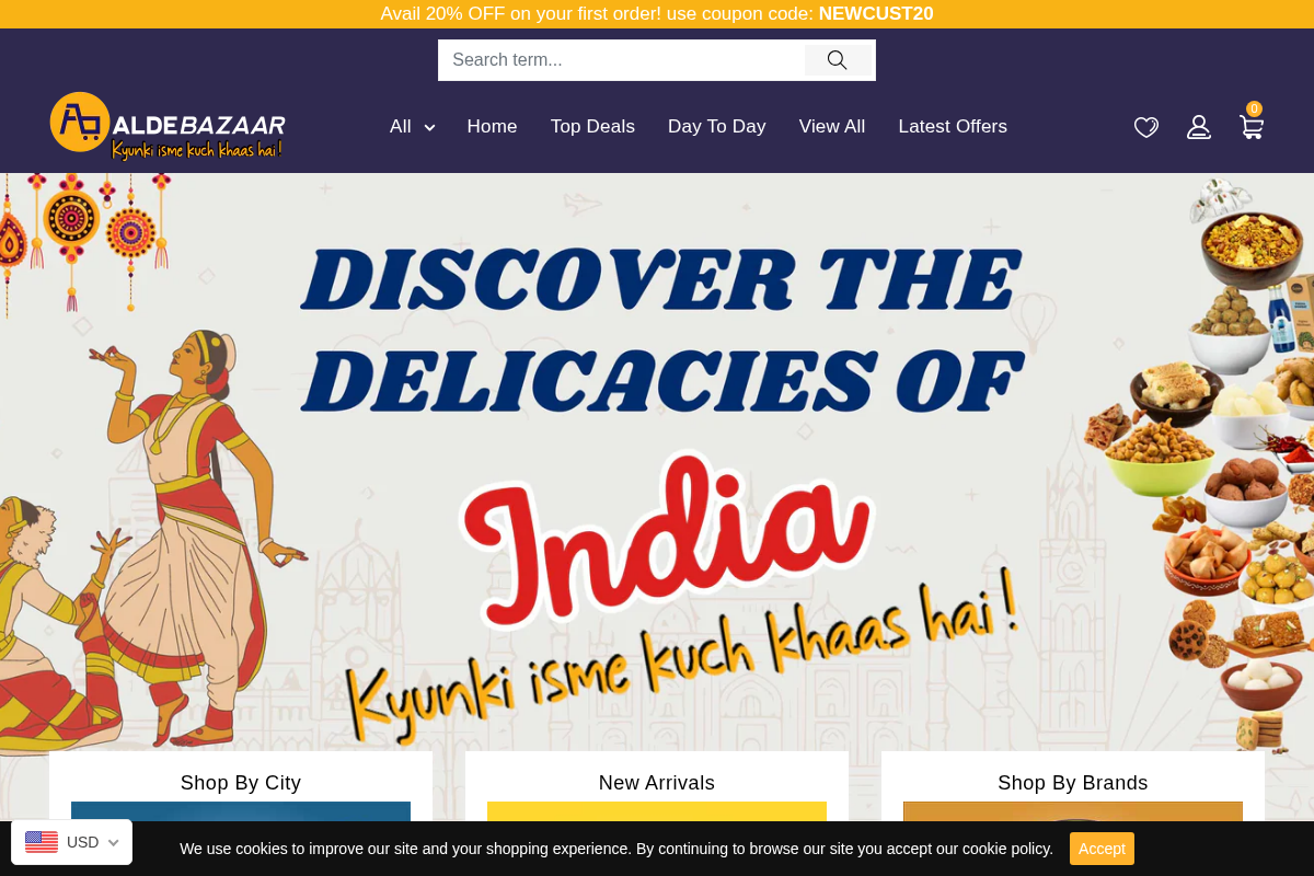 aldebazaar homepage screenshot