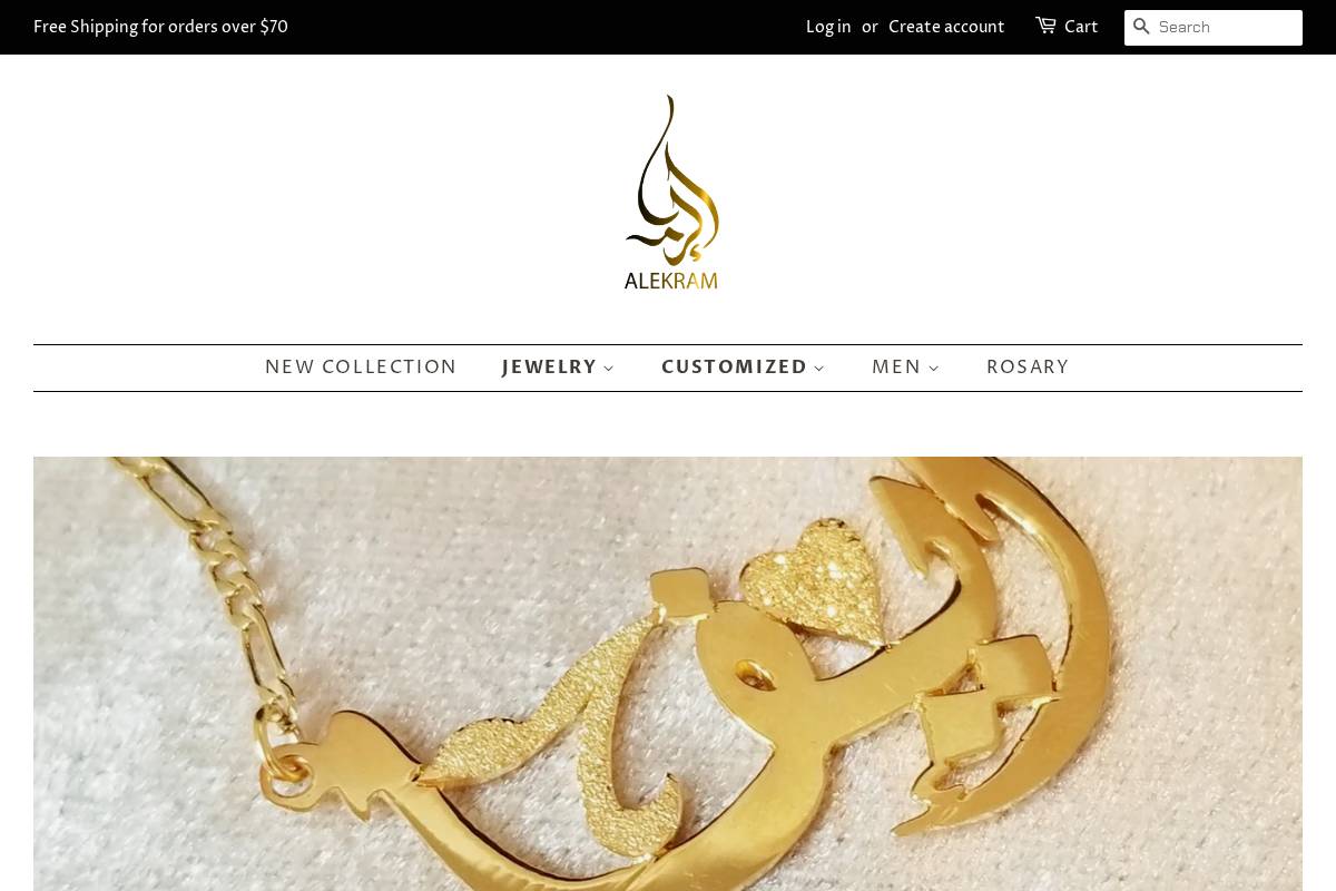 alekram.shop homepage screenshot
