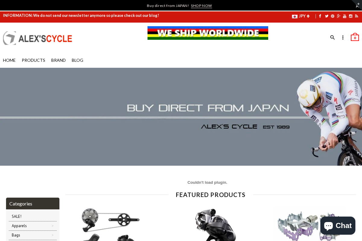 Alexs cycle homepage screenshot