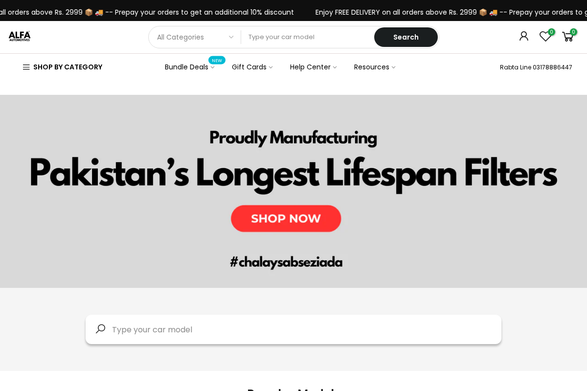 Alfa Automotives homepage screenshot