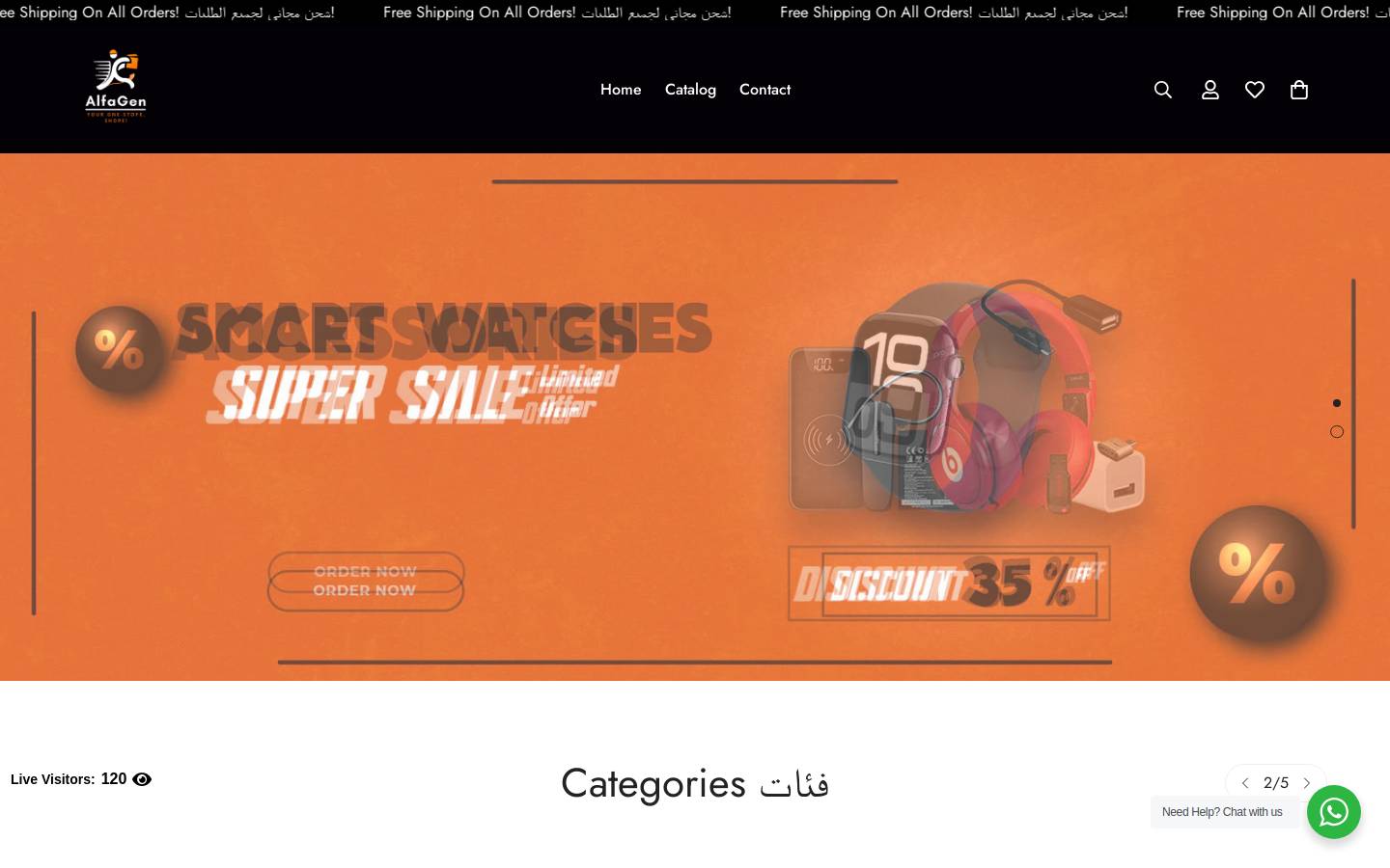 alfagen.site homepage screenshot