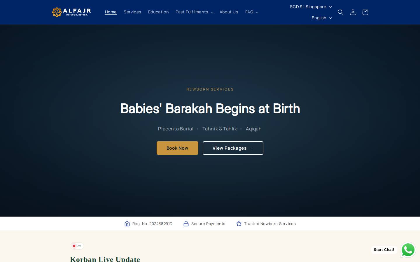 alfajr.info homepage screenshot