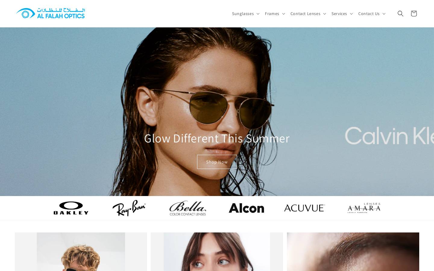 alfalahoptics.com homepage screenshot