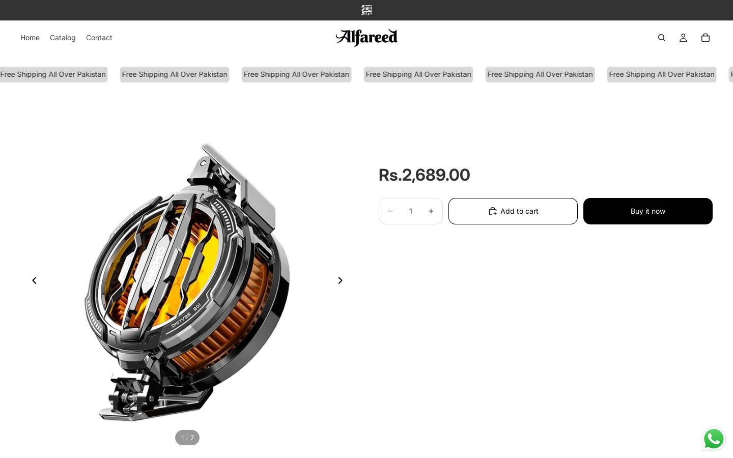 alfareed.store homepage screenshot