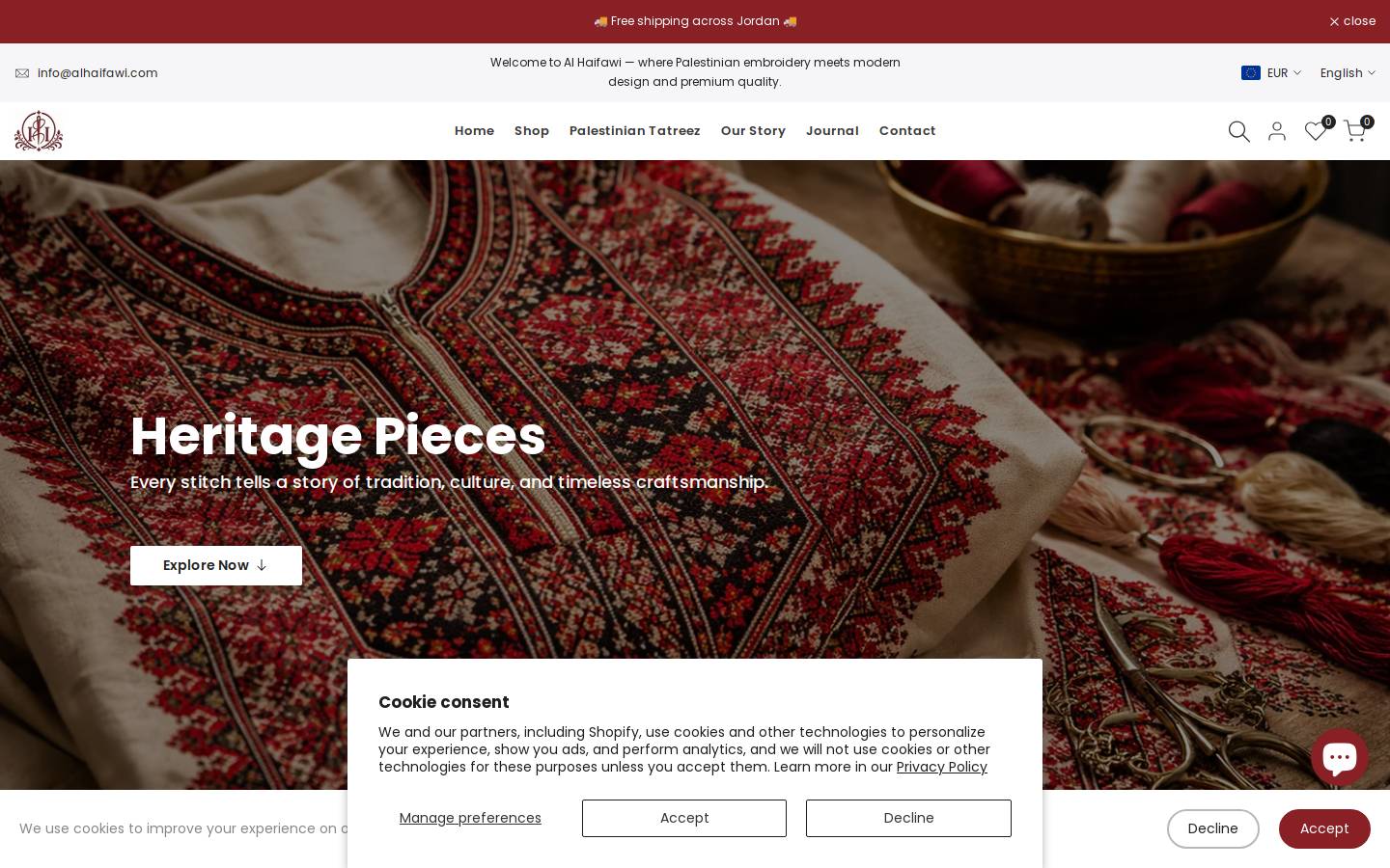 alhaifawi.com homepage screenshot