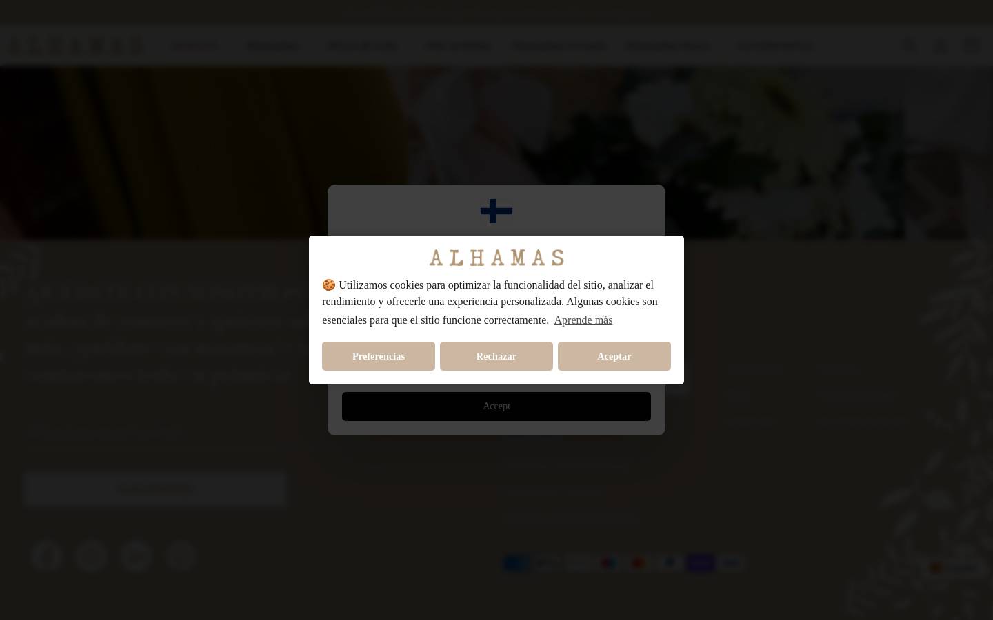 alhamas.es homepage screenshot