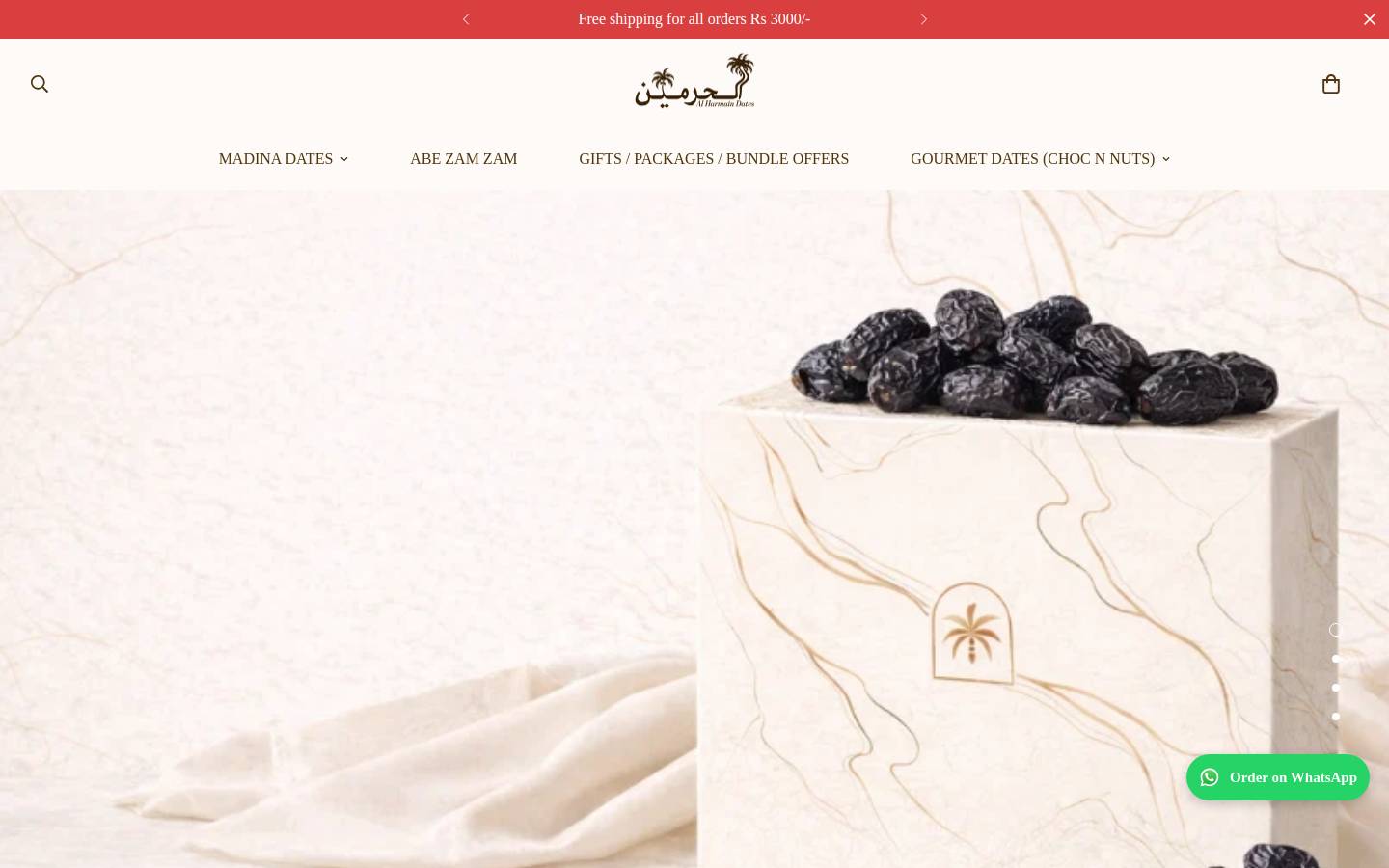 alharmaindates.com homepage screenshot
