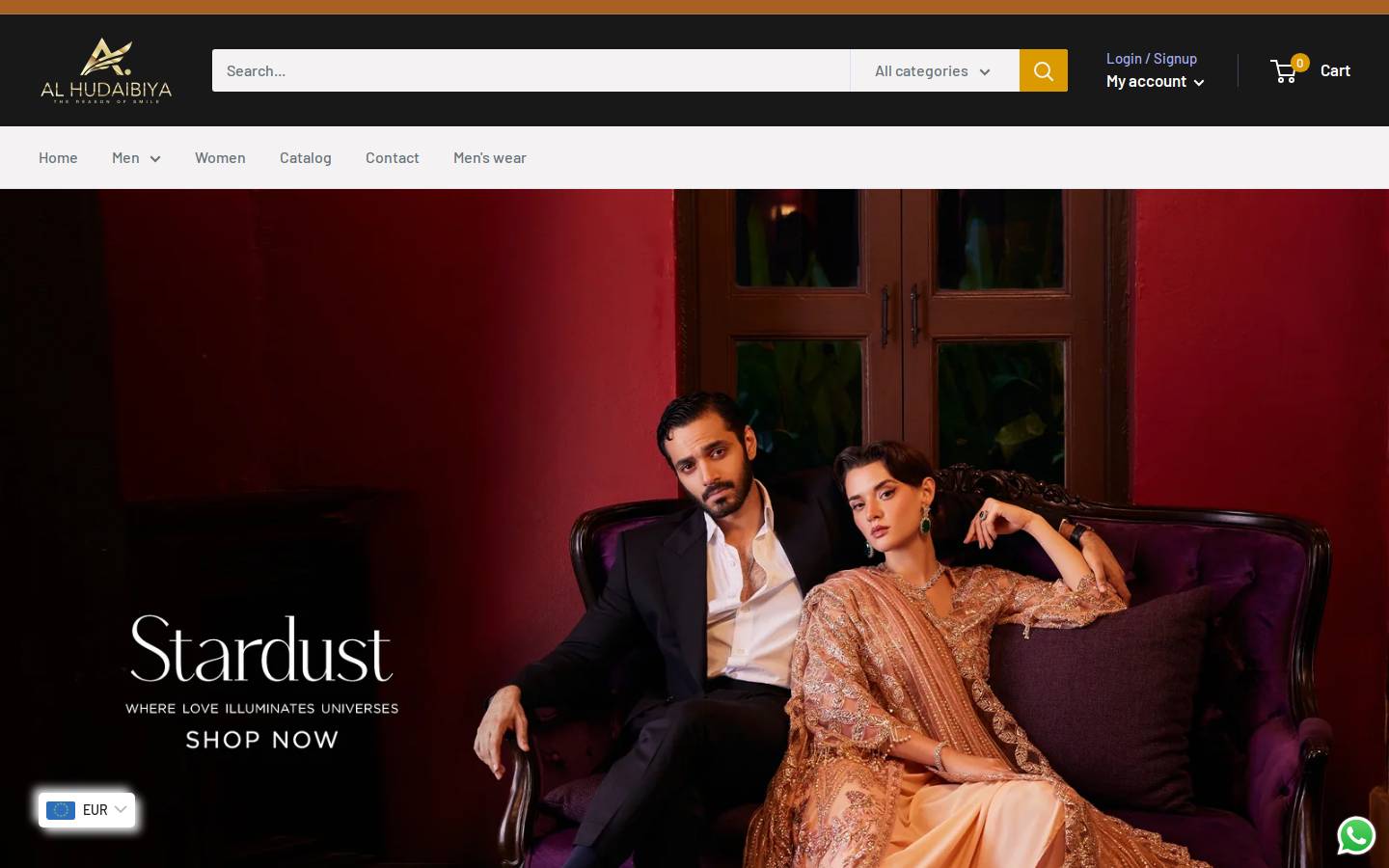 alhudaibiyaa.com homepage screenshot