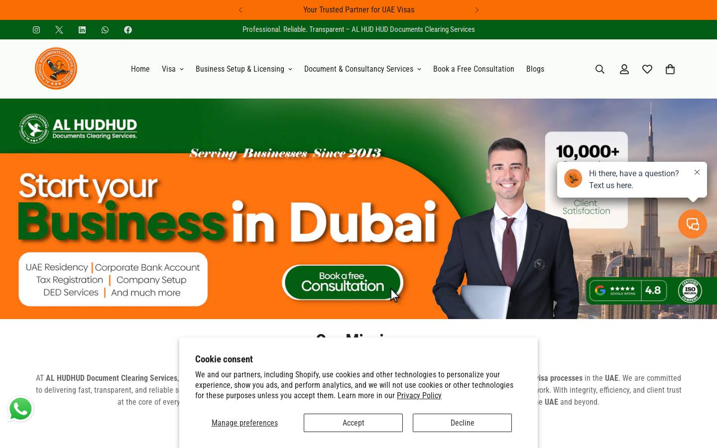 alhudhuddcs.com homepage screenshot