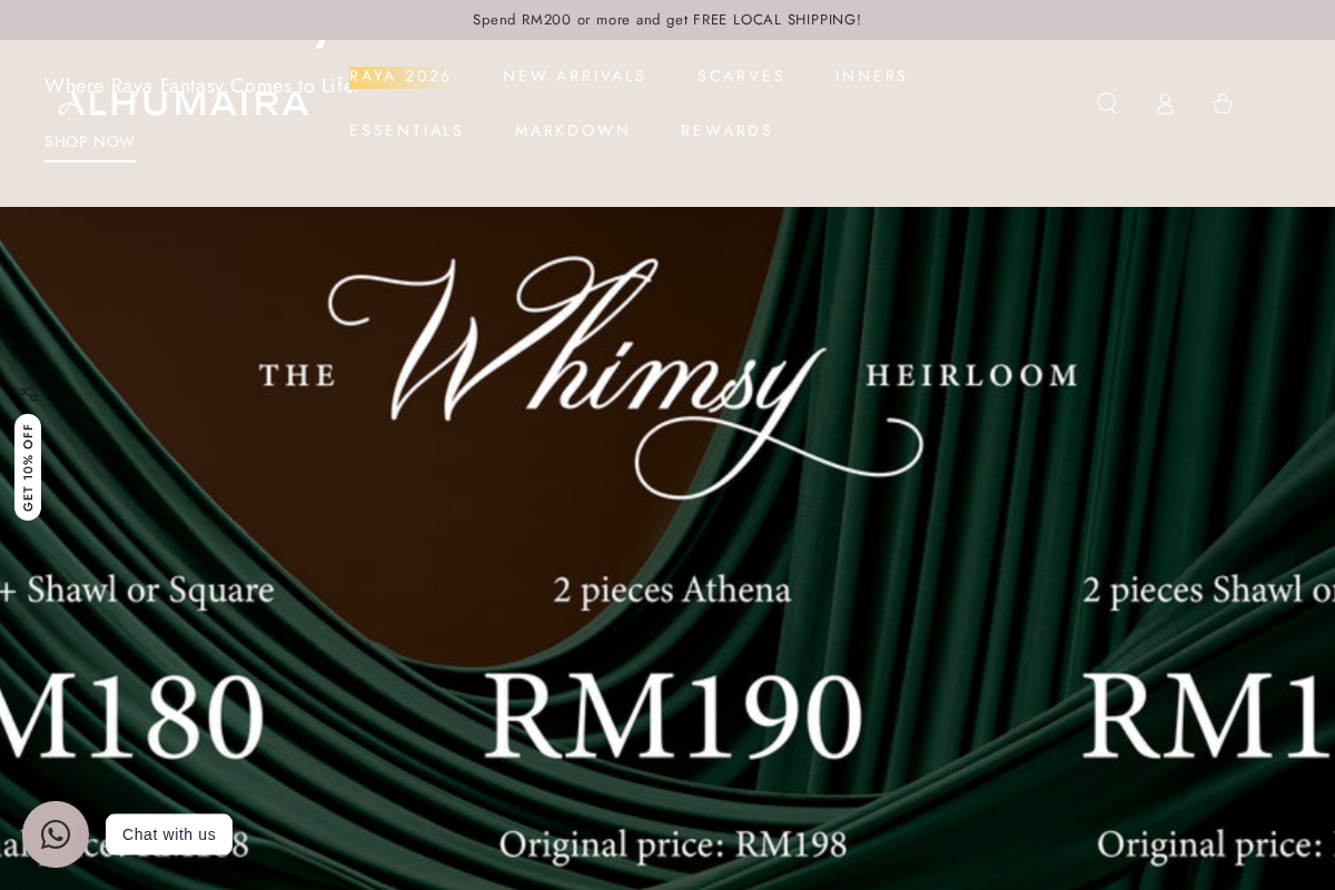 ALHUMAIRA homepage screenshot
