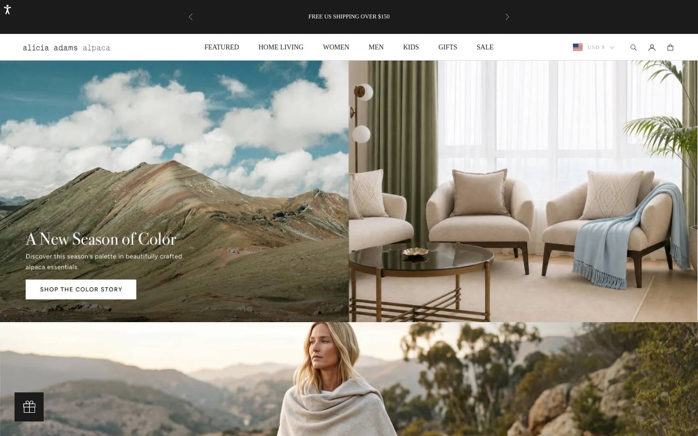 alicia adams alpaca homepage screenshot