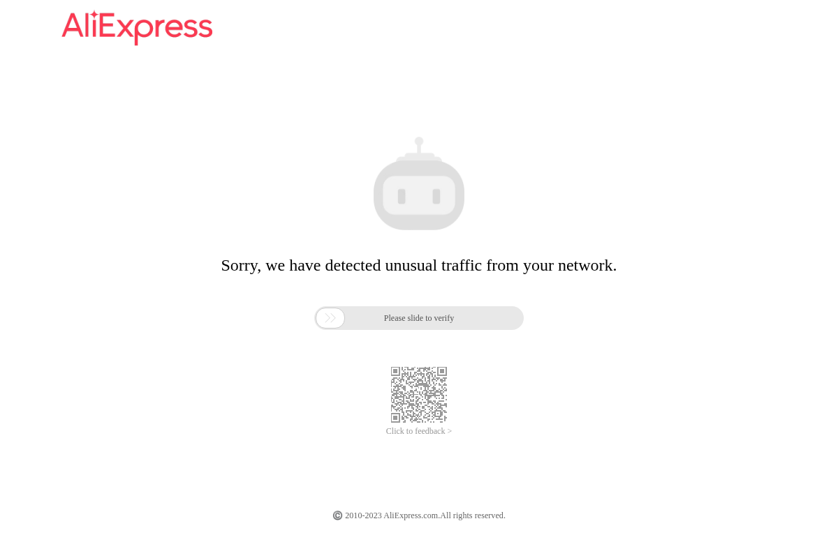 aliexpress.com homepage screenshot