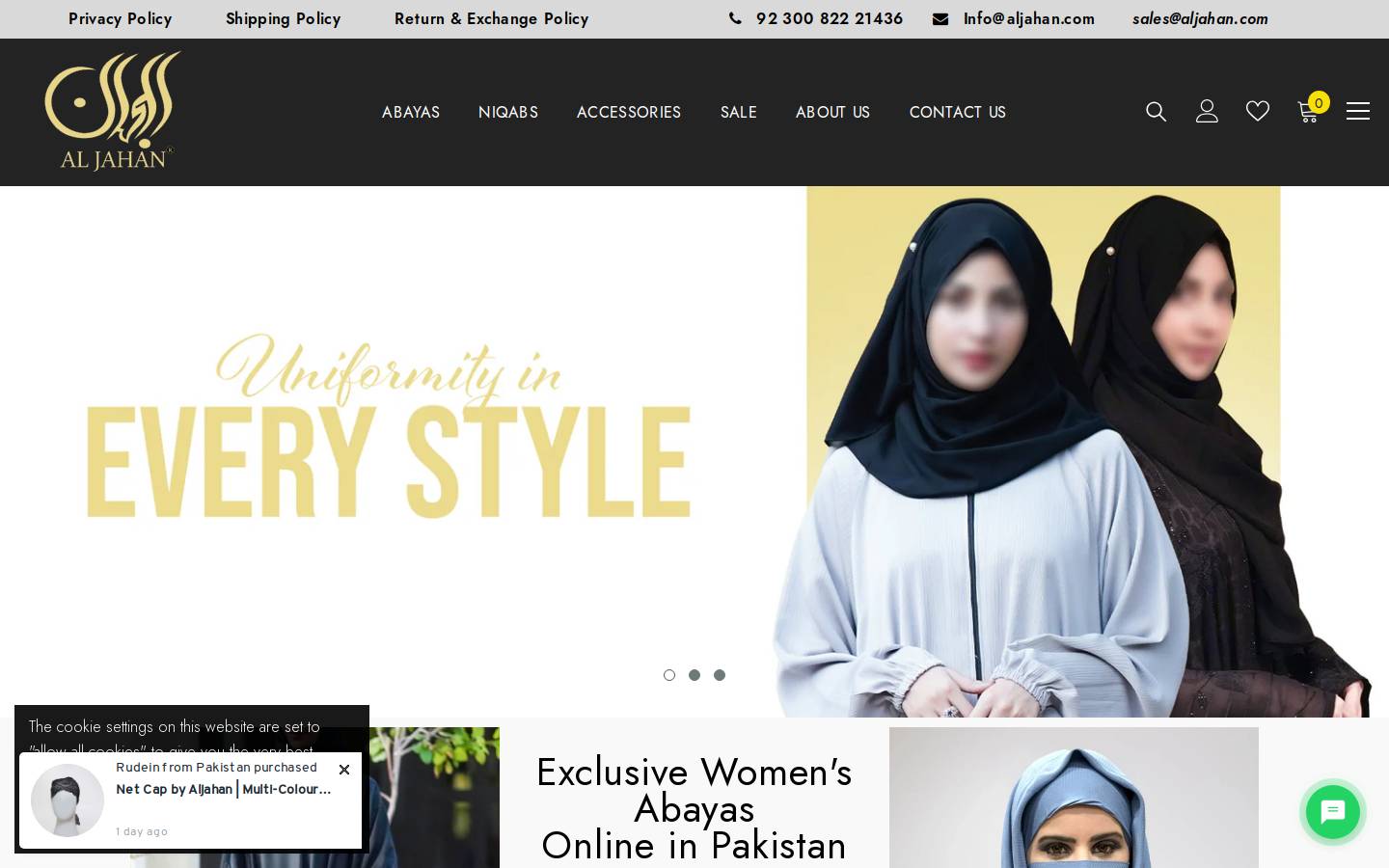 aljahan.com homepage screenshot