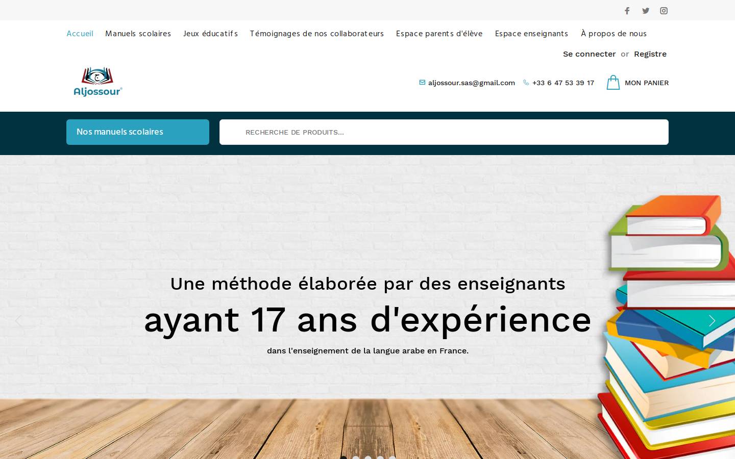aljossour.fr homepage screenshot