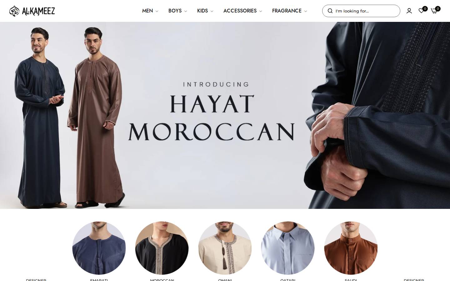 alkameez.com homepage screenshot