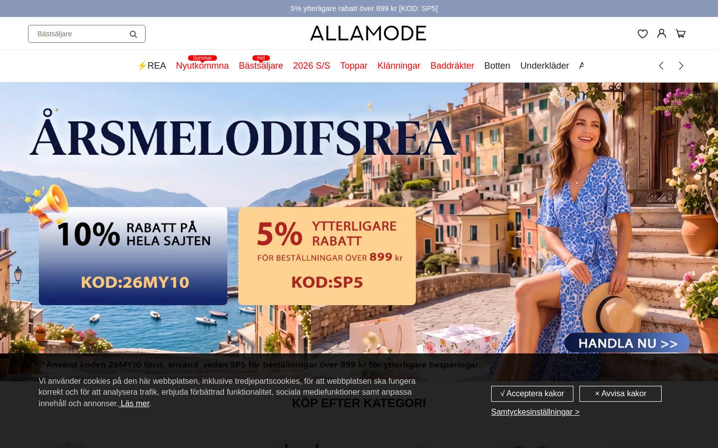 Allamode homepage screenshot