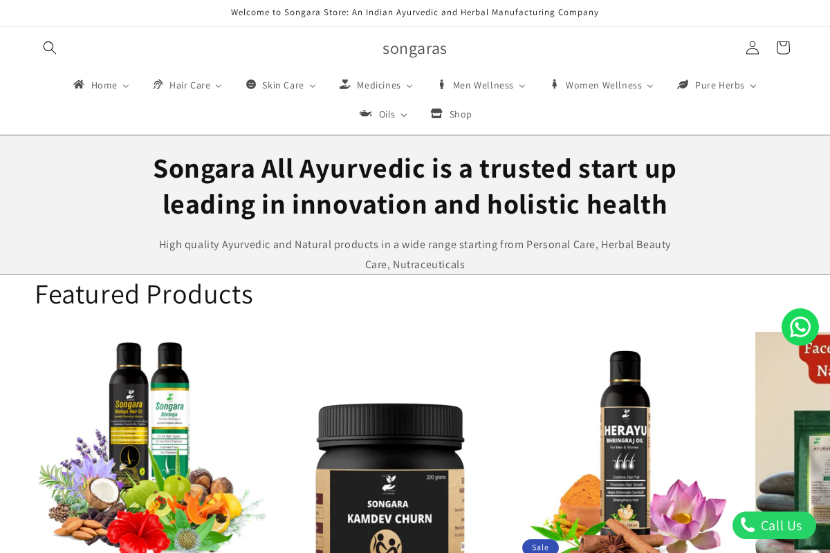songaras homepage screenshot