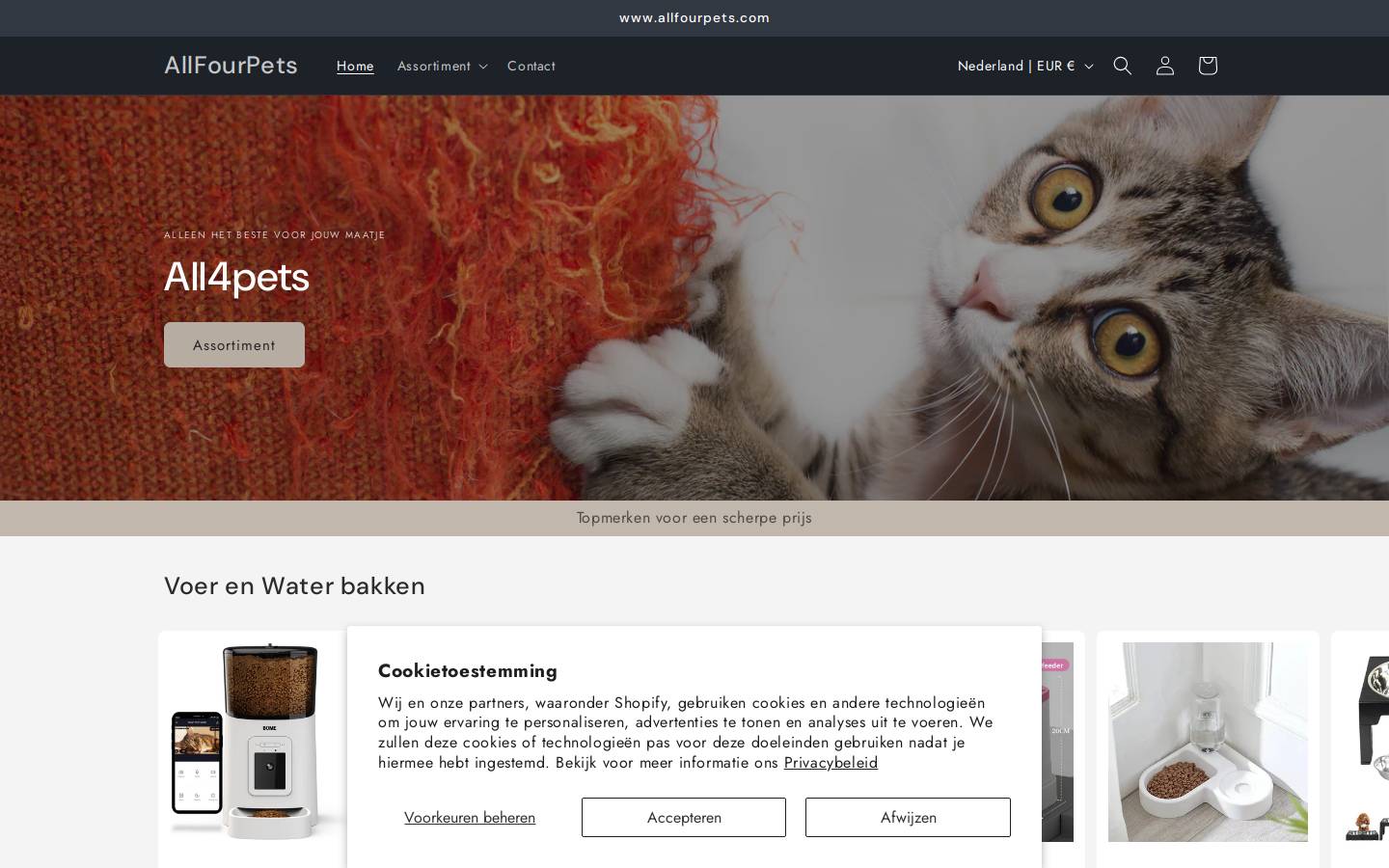 allfourpets.com homepage screenshot