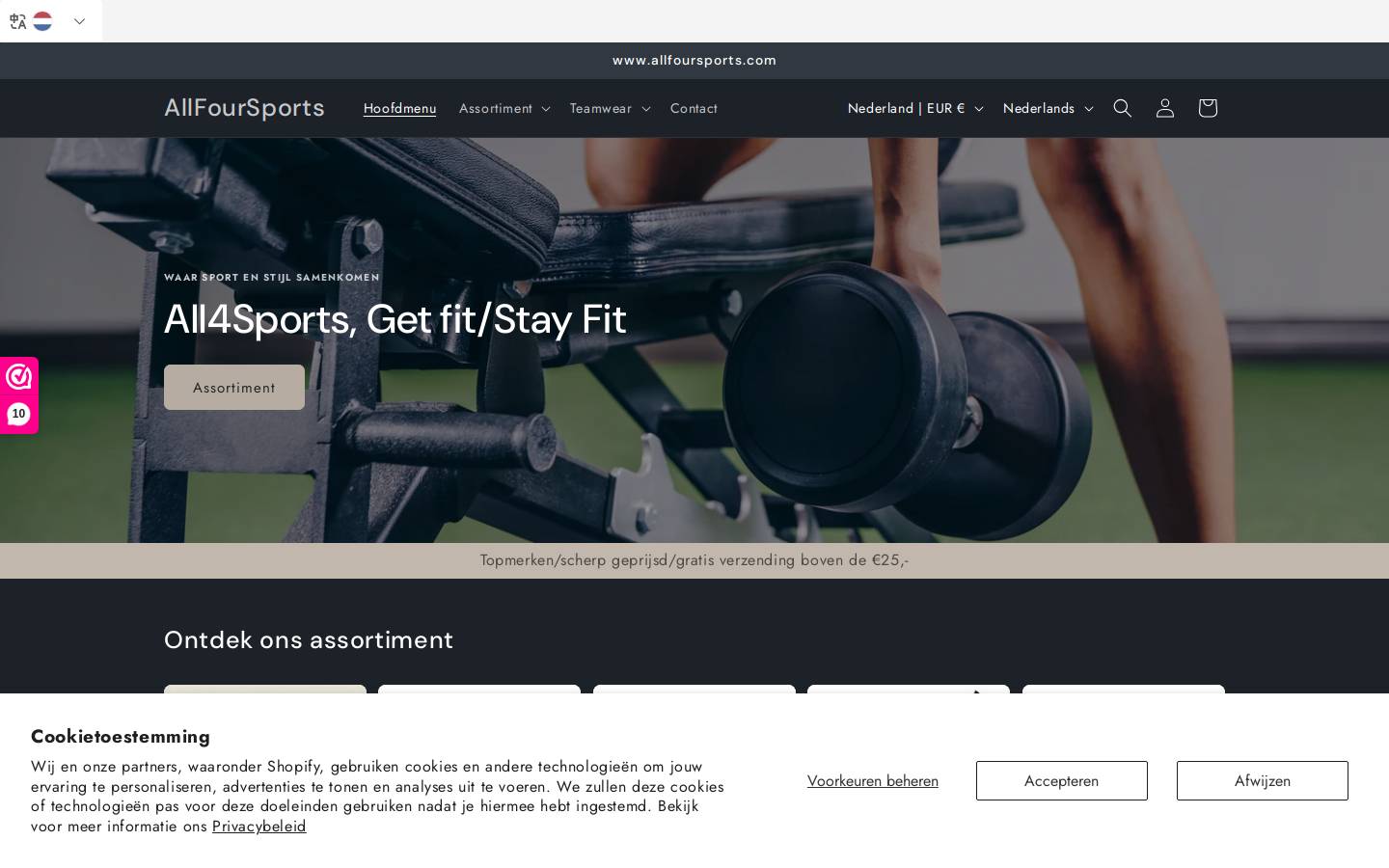 Allfoursports homepage screenshot