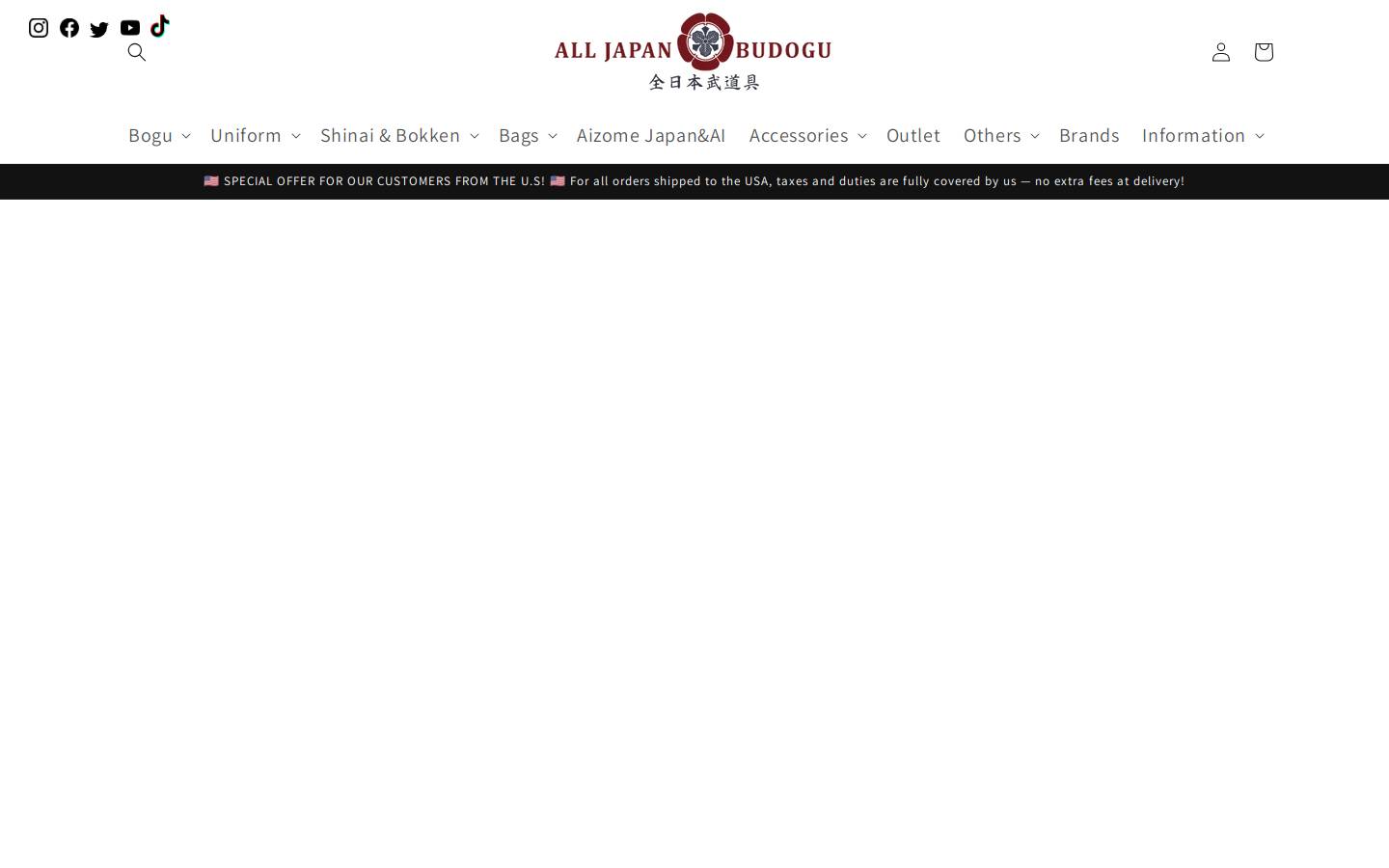 Alljapanbudogu homepage screenshot