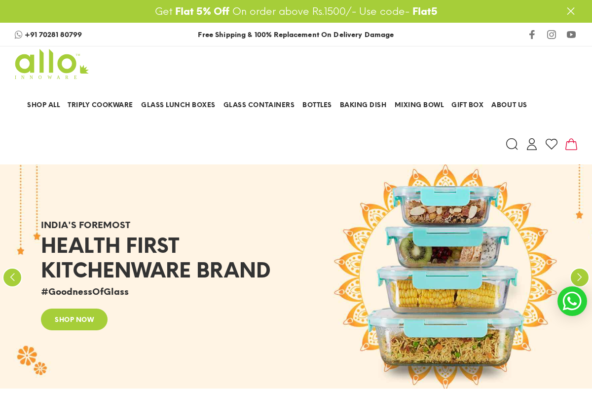 Allo Innoware homepage screenshot