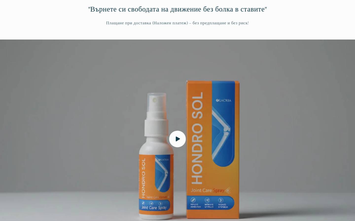 alloraboutique.com homepage screenshot
