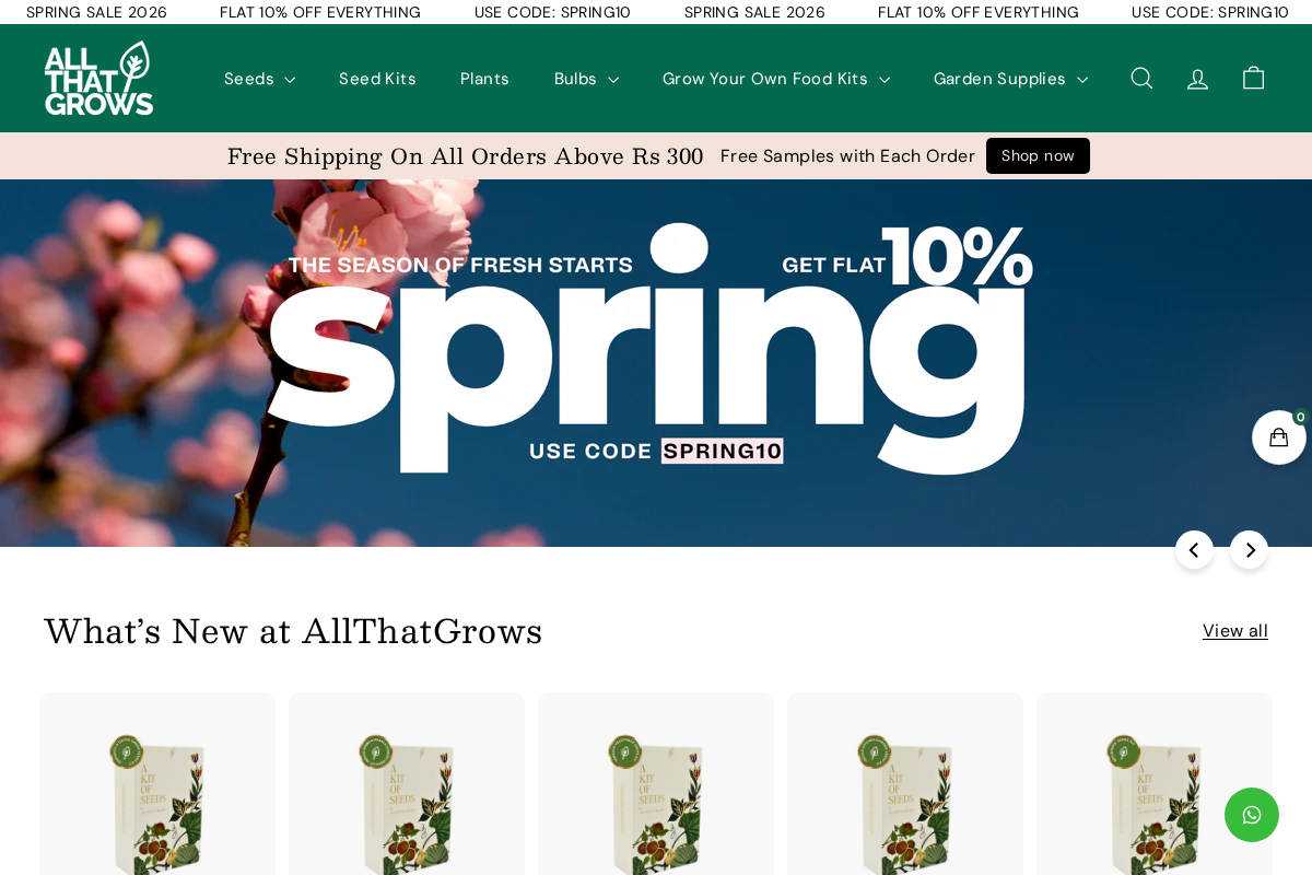 AllThatGrows homepage screenshot