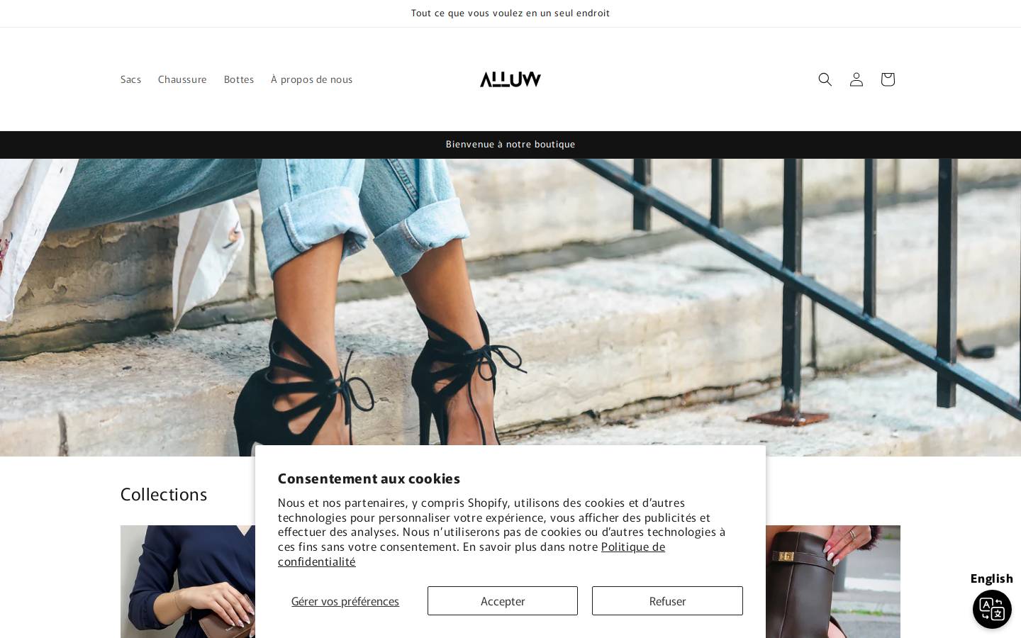 alluw.com homepage screenshot