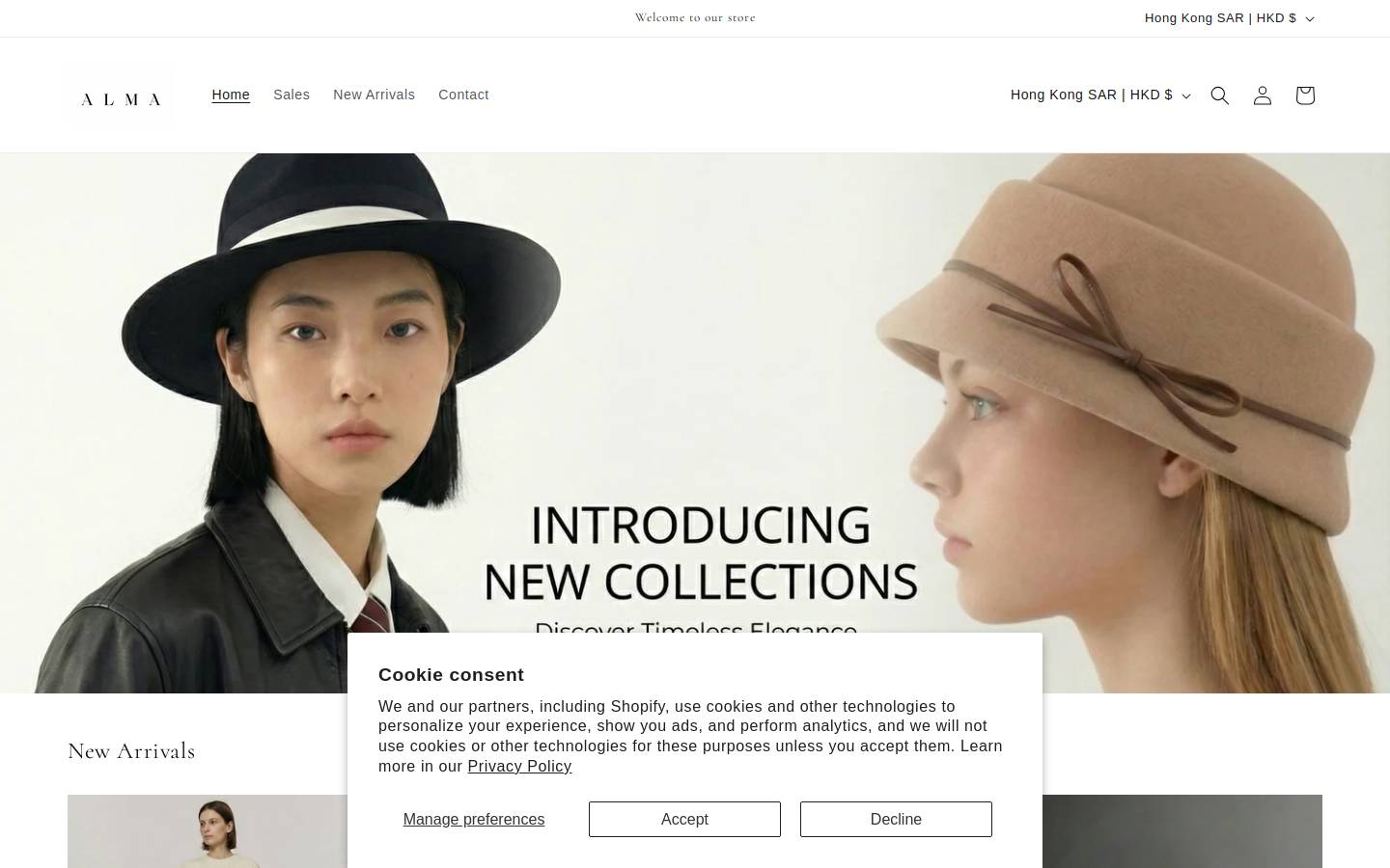 alma-official.com homepage screenshot