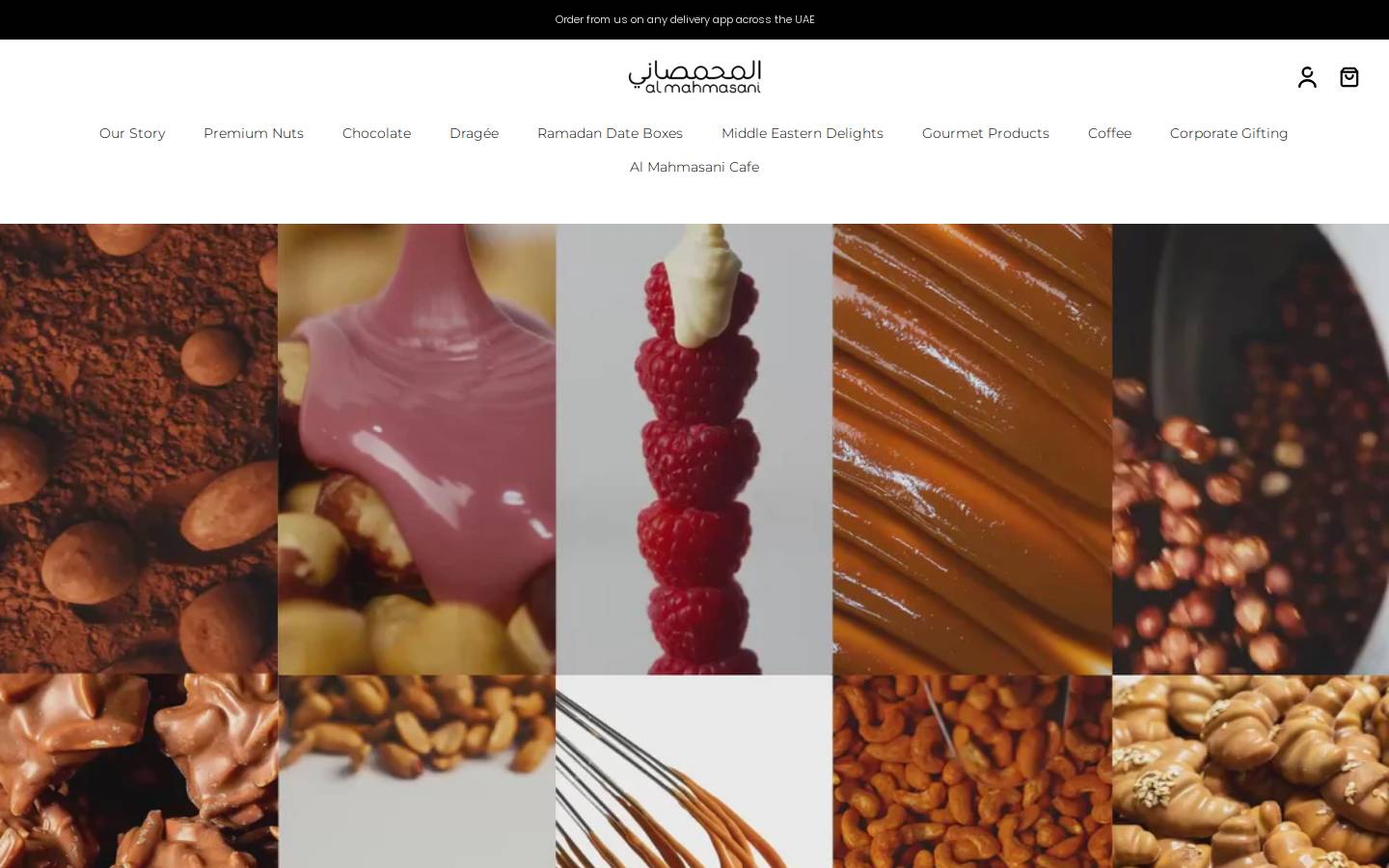 almahmasani.com homepage screenshot
