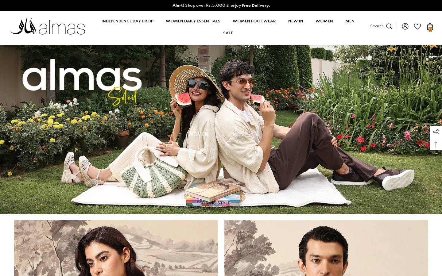almas.pk homepage screenshot