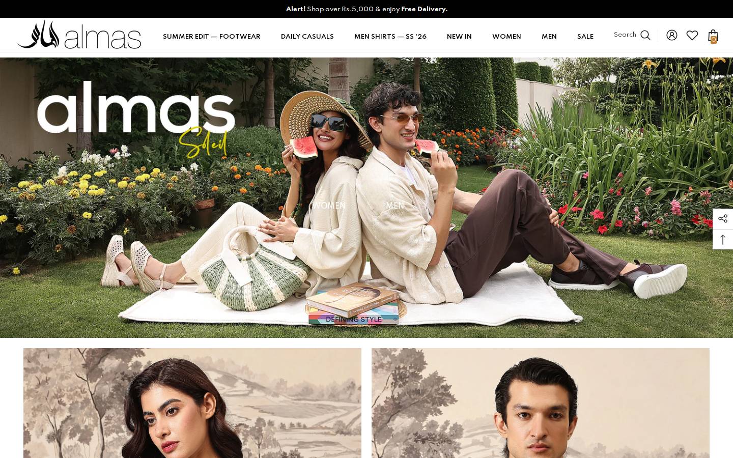 almasretail.com homepage screenshot