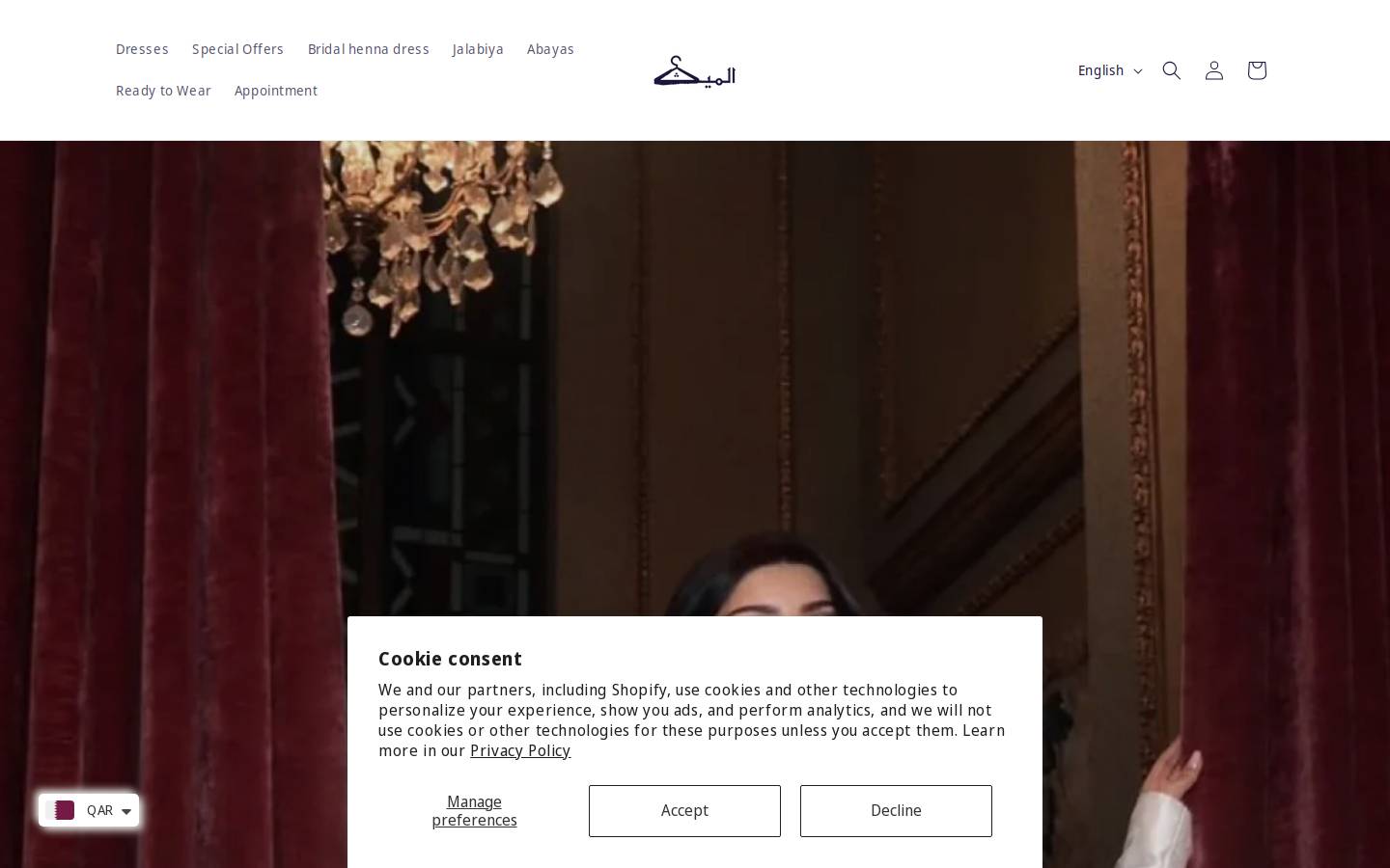almaythboutique.com homepage screenshot